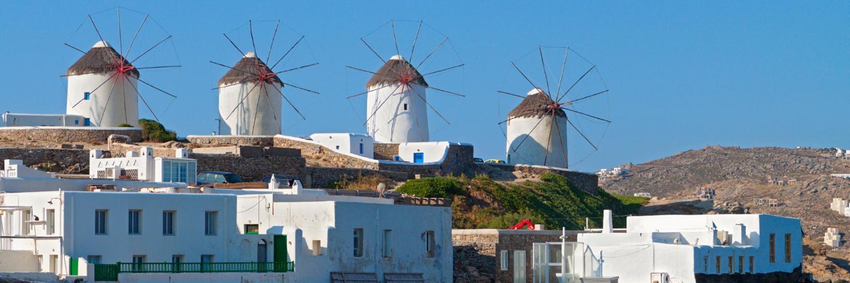 Ανεμόμυλοι